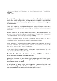 PPR in Federal Capital to Use 'Lease and Buy' System Without Deposit - Ahmad Zahid Bernama Aug 14, 2016