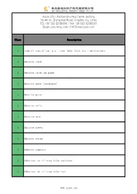 Class Description 3 {Specify Area of Use, E.G., Face, Body, Hand, Etc
