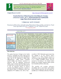 Jasminum Sambac Ait. Cv. Ramanathapuram Gundumalli) Using Theta Probe Moisture Meter