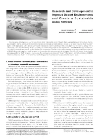 Research and Development to Improve Desert Environments And