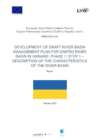 Development of Draft River Basin Management Plan for Dnipro River Basin in Ukraine: Phase 1, Step 1 – Description of the Characteristics of the River Basin