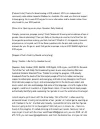 Download Transcript