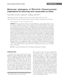 Molecular Phylogeny of Myricaria (Tamaricaceae): Implications for Taxonomy and Conservation in China