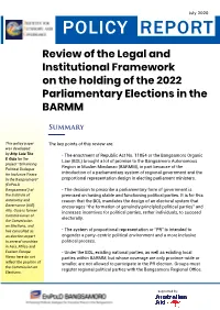 Policy Report
