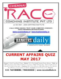 Current Affairs Quiz May 2017