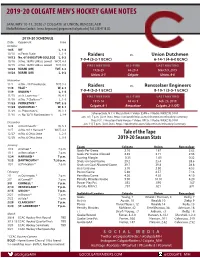 2019-20 Colgate Men's Hockey Game Notes