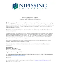 Summer Indigenous Institute Program and Application Information