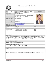 Faculty Details Proforma for DU Web-Site