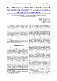 Realisation of Aesthetic-Cognitive Function of the Readings in Macedonian Language Teaching from First to Third Grade