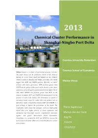 Chemical Cluster Performance in Shanghai-Ningbo Port Delta
