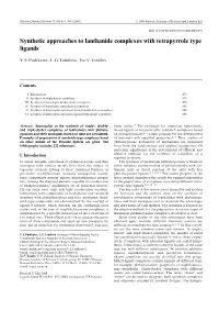 Synthetic Approaches to Lanthanide Complexes with Tetrapyrrole Type Ligands