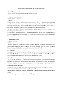 1. Title of the Cooperation Project the New Gateway Road Upgrading Project in the Republic of Kenya