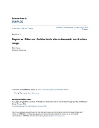 Beyond Architecture: Architecture's Alternative Role in Architecture Image