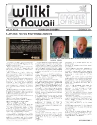 Alohanet: World’S First Wireless Network