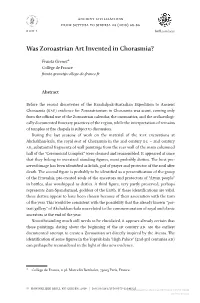 Was Zoroastrian Art Invented in Chorasmia?