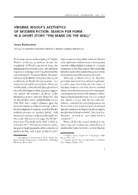 Virginia Woolf's Aesthetics of Modern Fiction: Search for Form in a Short Story