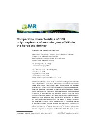 Comparative Characteristics of DNA Polymorphisms of Κ-Casein Gene (CSN3) in the Horse and Donkey