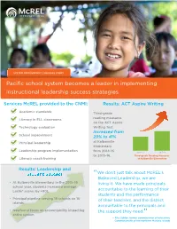 Pacific School System Becomes a Leader in Implementing Instructional