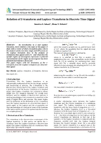 Relation of Z-Transform and Laplace Transform in Discrete Time Signal