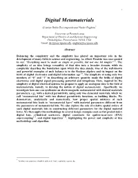 Digital Metamaterials