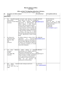 (RTI Cell) Cpios and Their First Appellate Authorities in Divisions