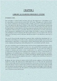 CBSE School Library Guidelines