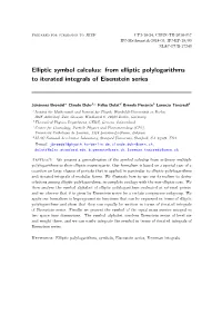 From Elliptic Polylogarithms to Iterated Integrals of Eisenstein Series