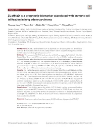 ZC3H12D Is a Prognostic Biomarker Associated with Immune Cell Infiltration in Lung Adenocarcinoma
