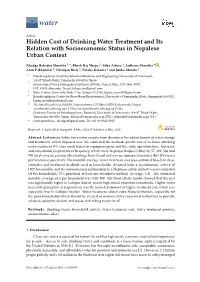 Hidden Cost of Drinking Water Treatment and Its Relation with Socioeconomic Status in Nepalese Urban Context