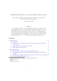 Rotational Invariance in Critical Planar Lattice Models