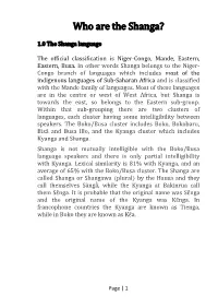 Expanded PDF Profile