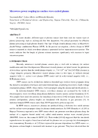 Microwave Power Coupling in a Surface Wave Excited Plasma