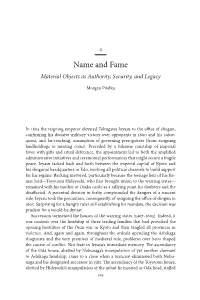 Name and Fame Material Objects As Authority, Security, and Legacy
