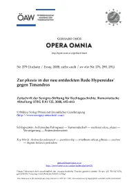 Zur Phasis in Der Neu Entdeckten Rede Hypereides' Gegen Timandros