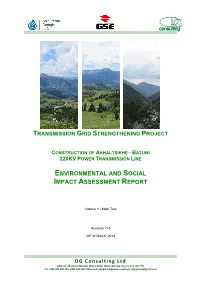 Environmental and Social Impact Assessment Report, Volume 1