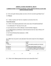 General Studies and Mental Ability (Common Paper to Notification No.11/2018, Notification No.21/2018 and Notification No.16/2018)