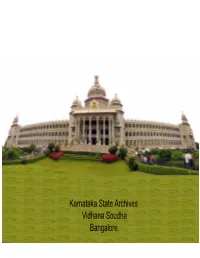 Records Management in State Archives