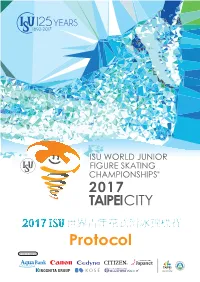 Wjc2017 Protocol.Pdf