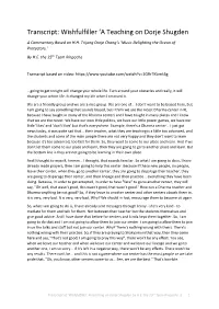 Transcript: Wishfulfiller 'A Teaching on Dorje Shugden