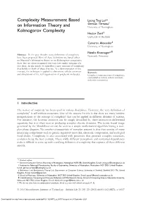 Complexity Measurement Based on Information Theory and Kolmogorov Complexity