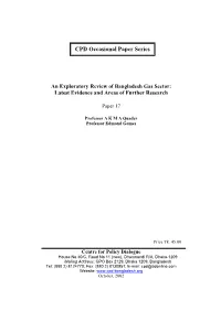 CPD Occasional Paper Series