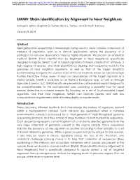 SIANN: Strain Identification by Alignment to Near Neighbors