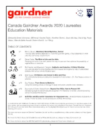 Canada Gairdner Awards 2020 Laureates Education Materials