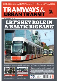 Lrt's Key Role In