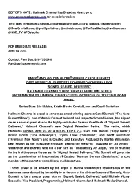 Press Release Preview