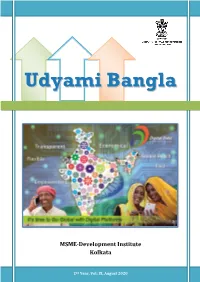 Udyog Samachar