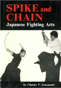 History of the M Anrikigusari and Masaki-Ryu