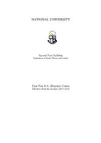 National University