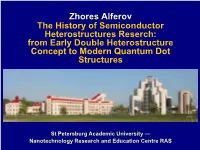 Semiconductor Heterostructures and Their Application