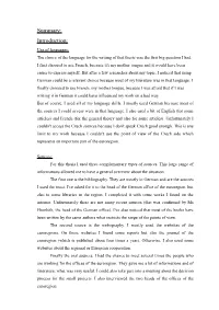Summary: Introduction